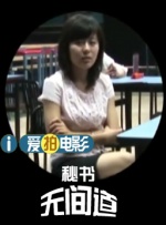 老司机免费视频一区二区三区