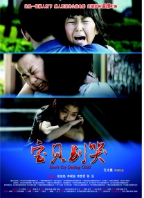51本色