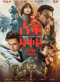 曰批人成在线观看