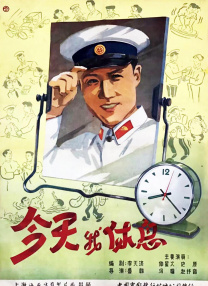 亚洲国产精久久久久久久