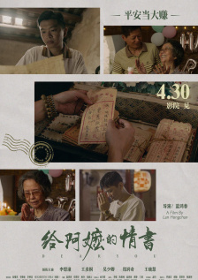 亚洲国产精久久久久久久