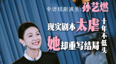 亚洲国产精久久久久久久